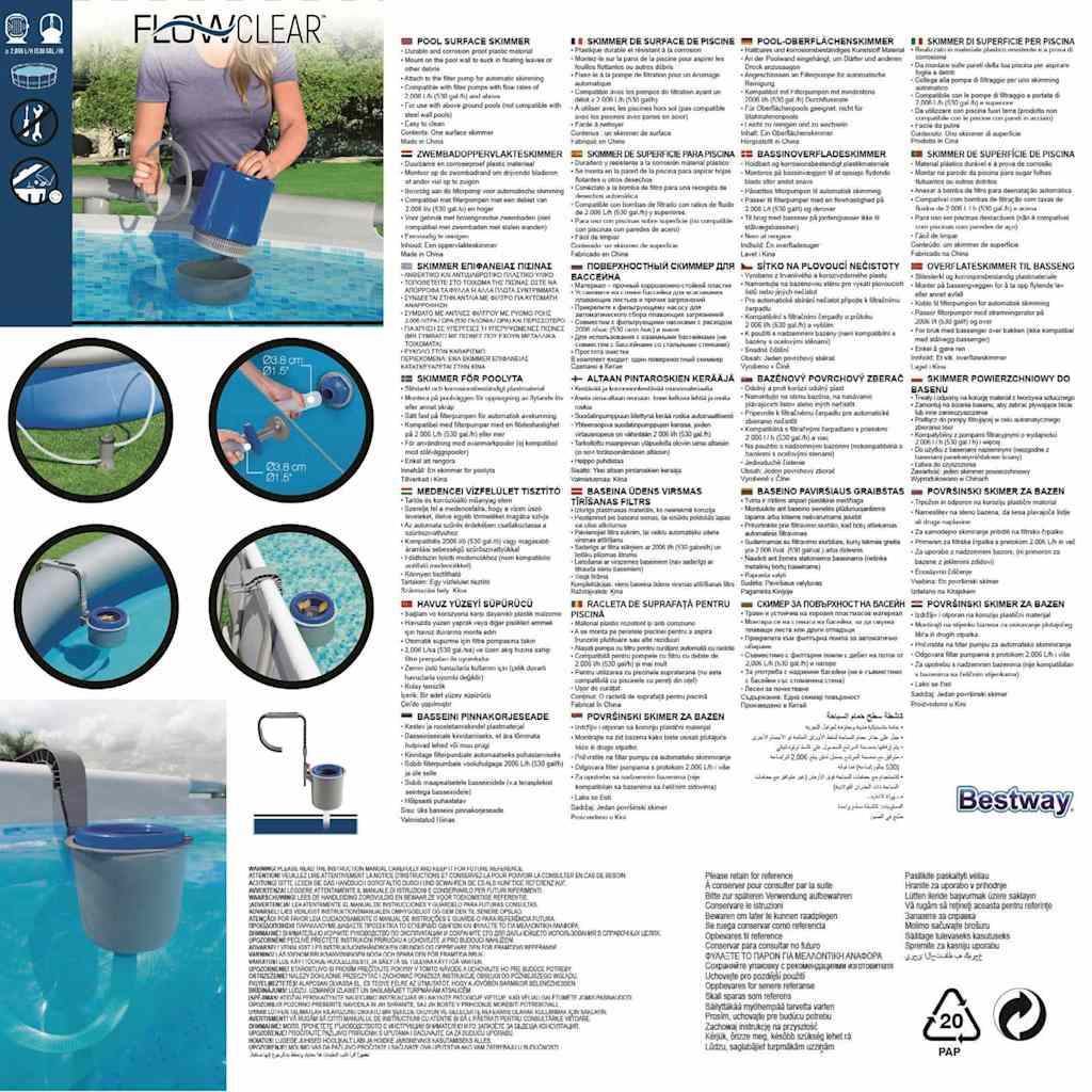Zwembad skimmer Flowclear 58233 is nu te koop bij PeponiXL, paradijselijk wonen!