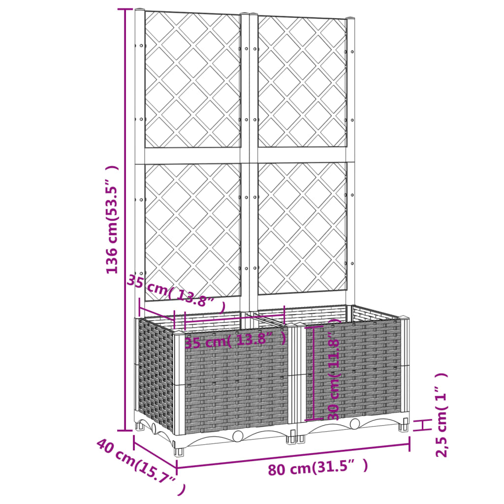 Plantenbak met latwerk 80x40x136 cm polypropeen bruin is nu te koop bij PeponiXL, paradijselijk wonen!