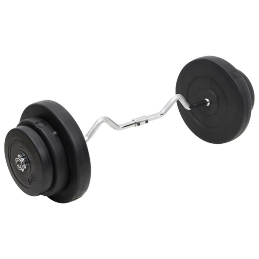 Halter gebogen met gewichten 60 kg is nu te koop bij PeponiXL, paradijselijk wonen!