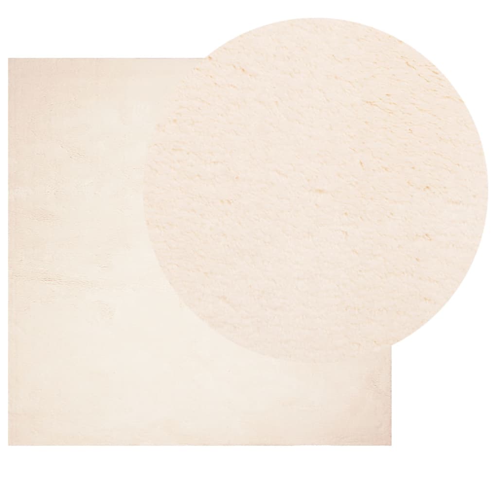 Vloerkleed HUARTE laagpolig zacht wasbaar 200x200 cm beige is nu te koop bij PeponiXL, paradijselijk wonen!