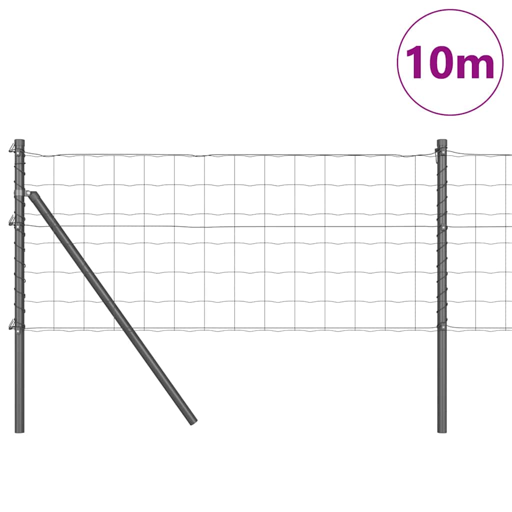 Hek met Paal Grijs 0,6 x 10 m Staal en PVC is nu te koop bij PeponiXL, paradijselijk wonen!