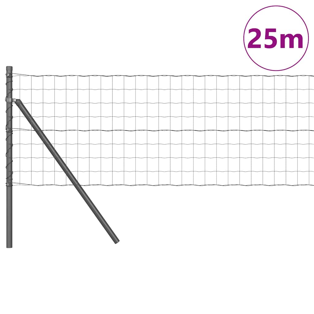 Hek met Paal Grijs 0,6 x 25 m Staal en PVC is nu te koop bij PeponiXL, paradijselijk wonen!