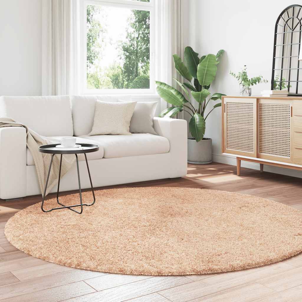 Hoogpolig vloerkleed NAVARRA 200x200 cm polyester beige is nu te koop bij PeponiXL, paradijselijk wonen!