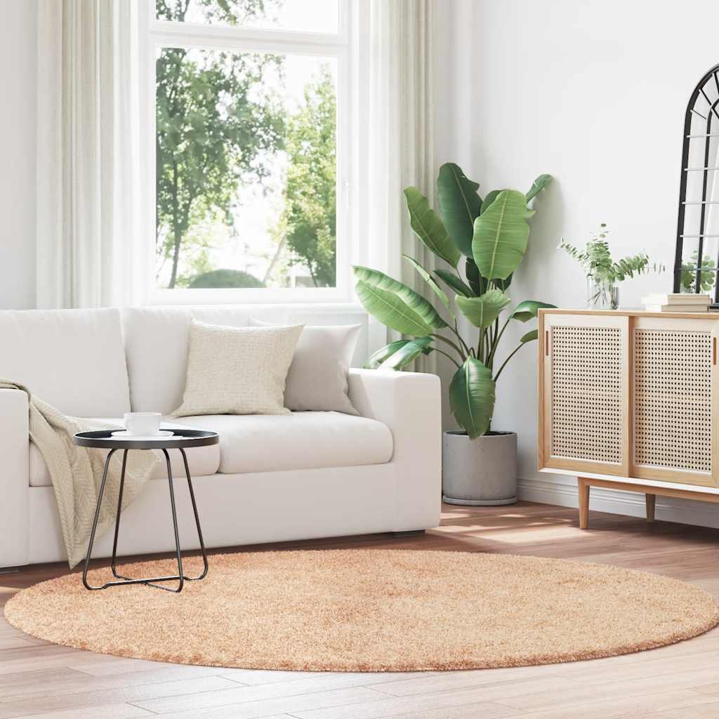 Hoogpolig vloerkleed NAVARRA 200x200 cm polyester beige is nu te koop bij PeponiXL, paradijselijk wonen!