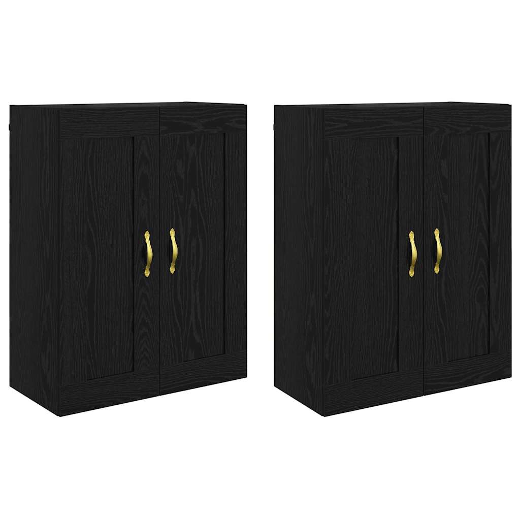 Wandkast 2 pcs Zwart Eiken 69,5 x 34 x 90 cm Bewerkt hout is nu te koop bij PeponiXL, paradijselijk wonen!