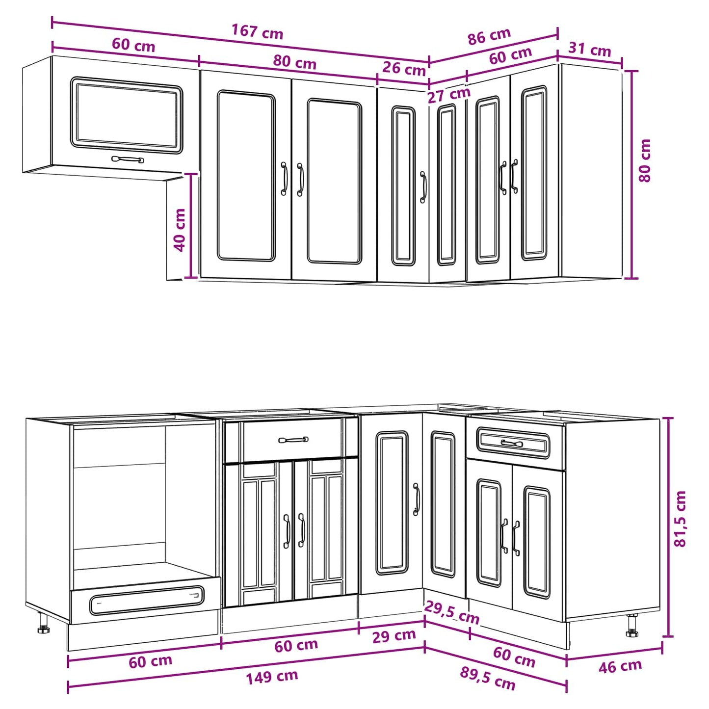 Keukenblok KALMAR 8 pcs Zwart Bewerkt hout is nu te koop bij PeponiXL, paradijselijk wonen!