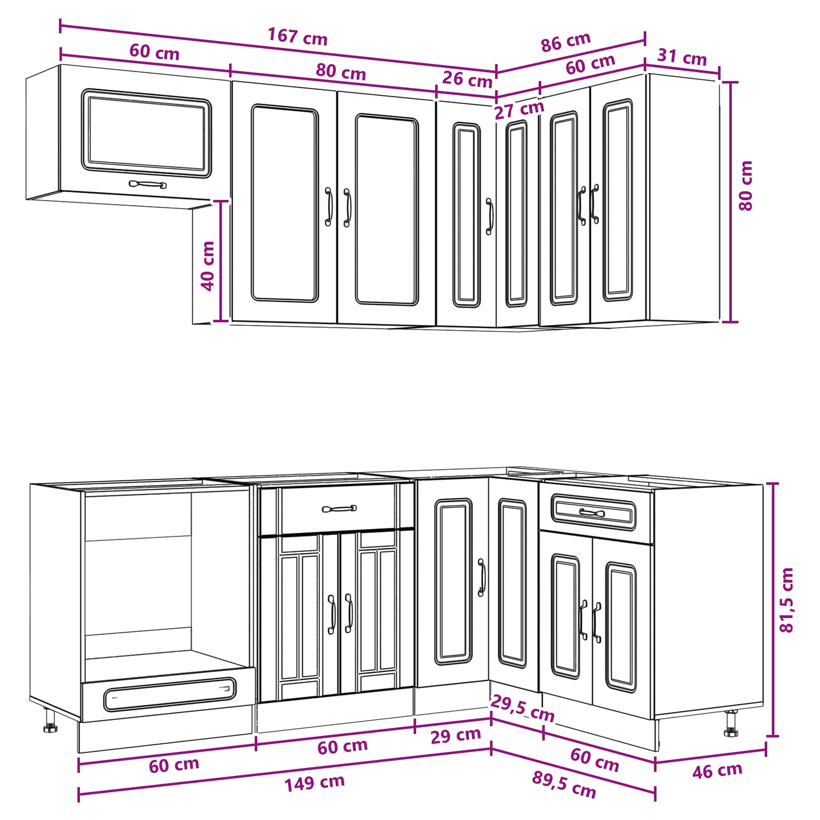 Keukenblok KALMAR 8 pcs Zwart Bewerkt hout is nu te koop bij PeponiXL, paradijselijk wonen!